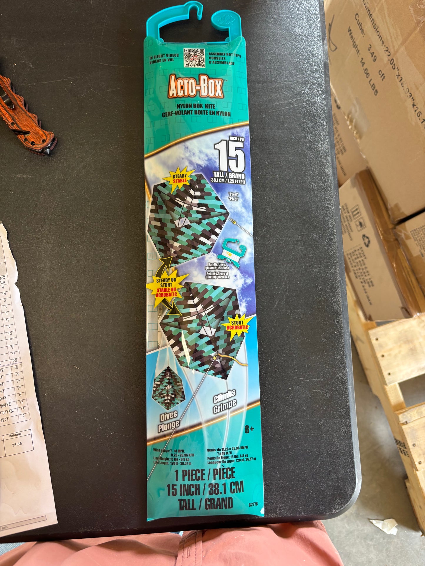 KITE 15"ACRO