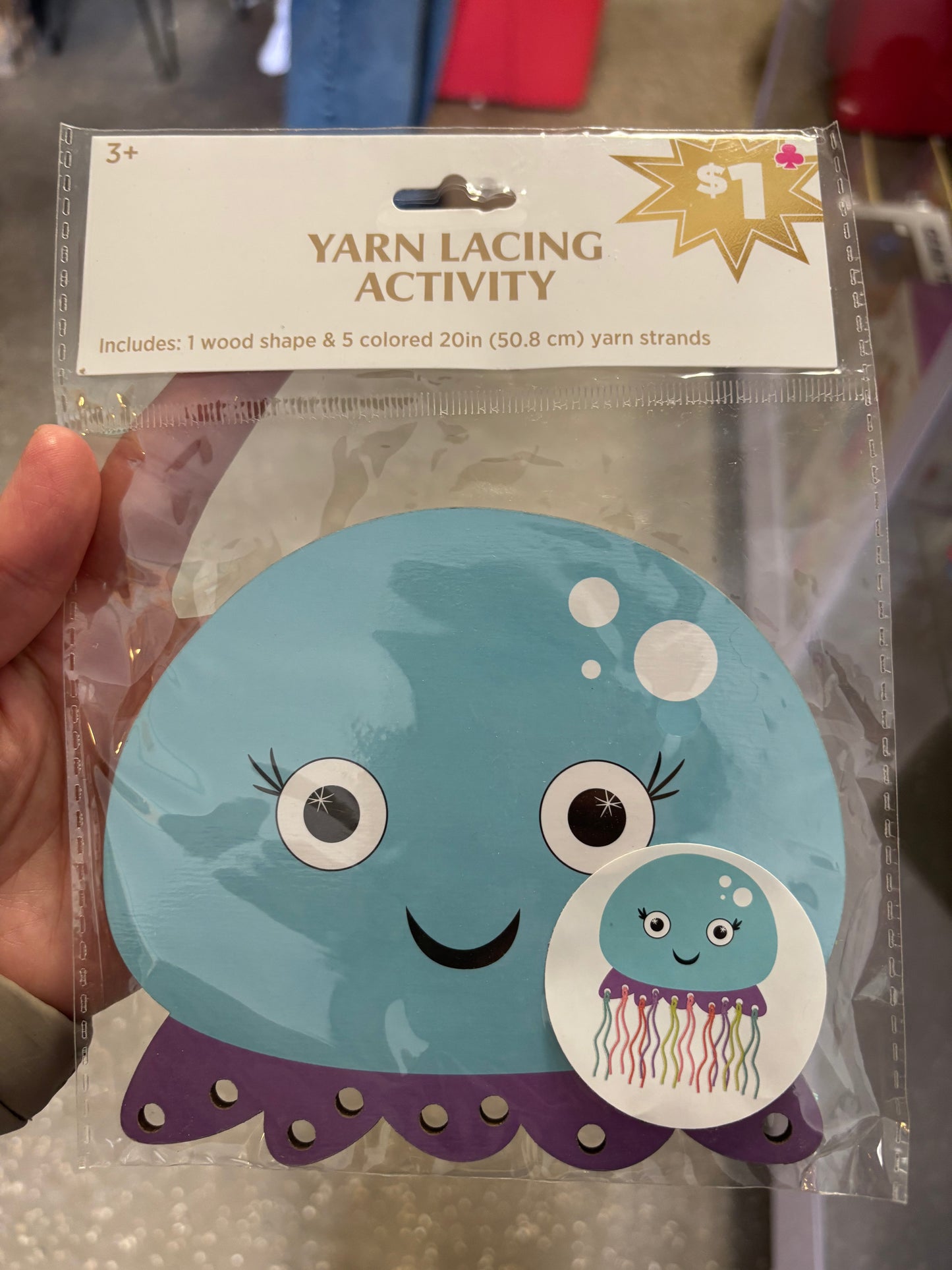 Yarn Lacing Activity