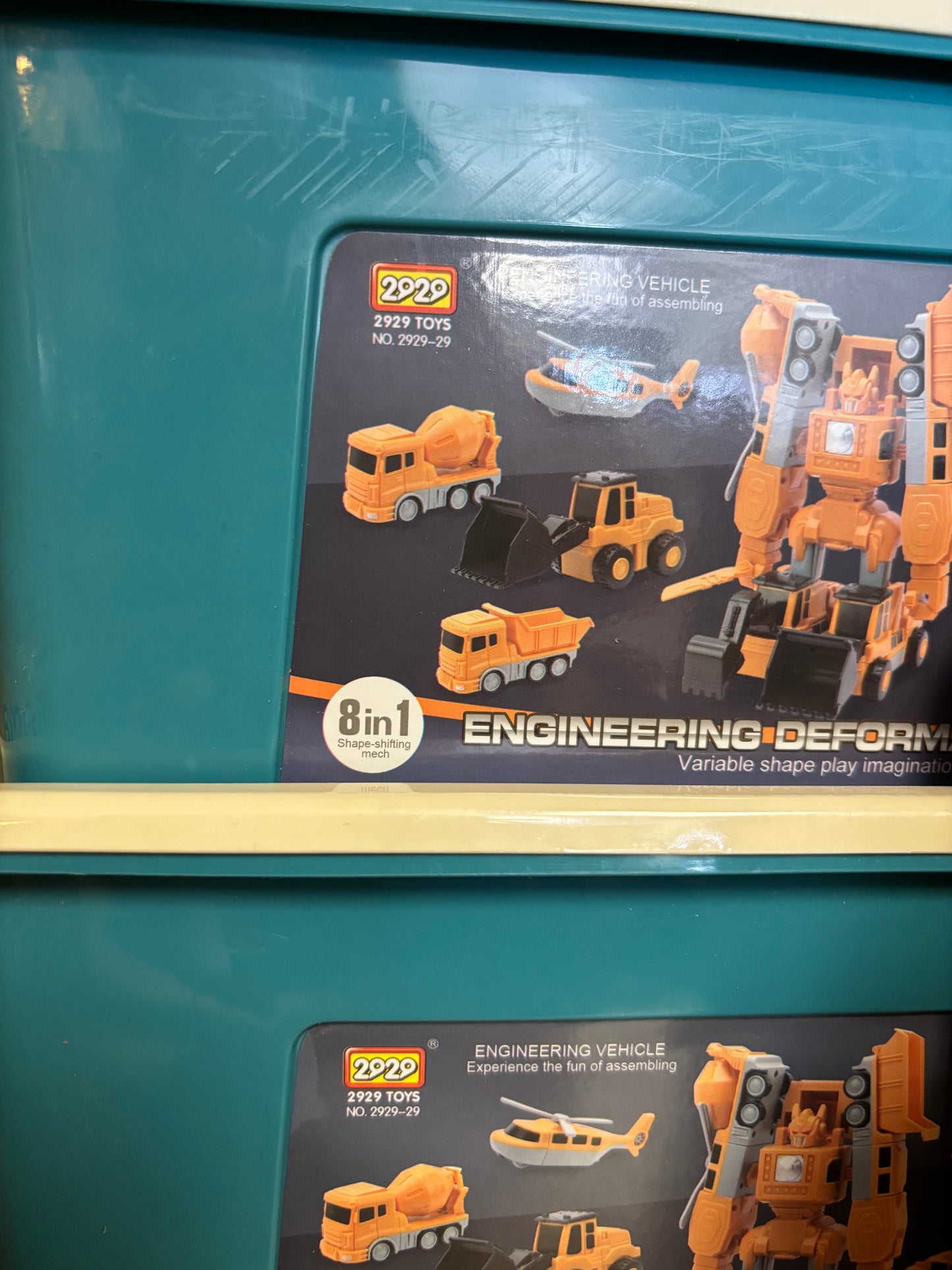 Engineering Deformation Mecha